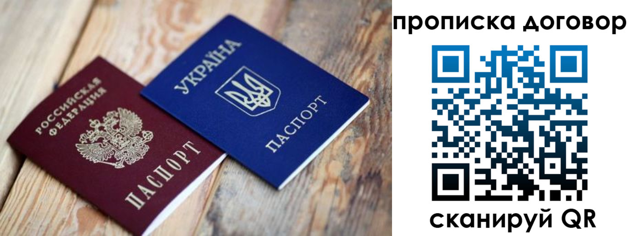 найти адрес прописки в Кизляре